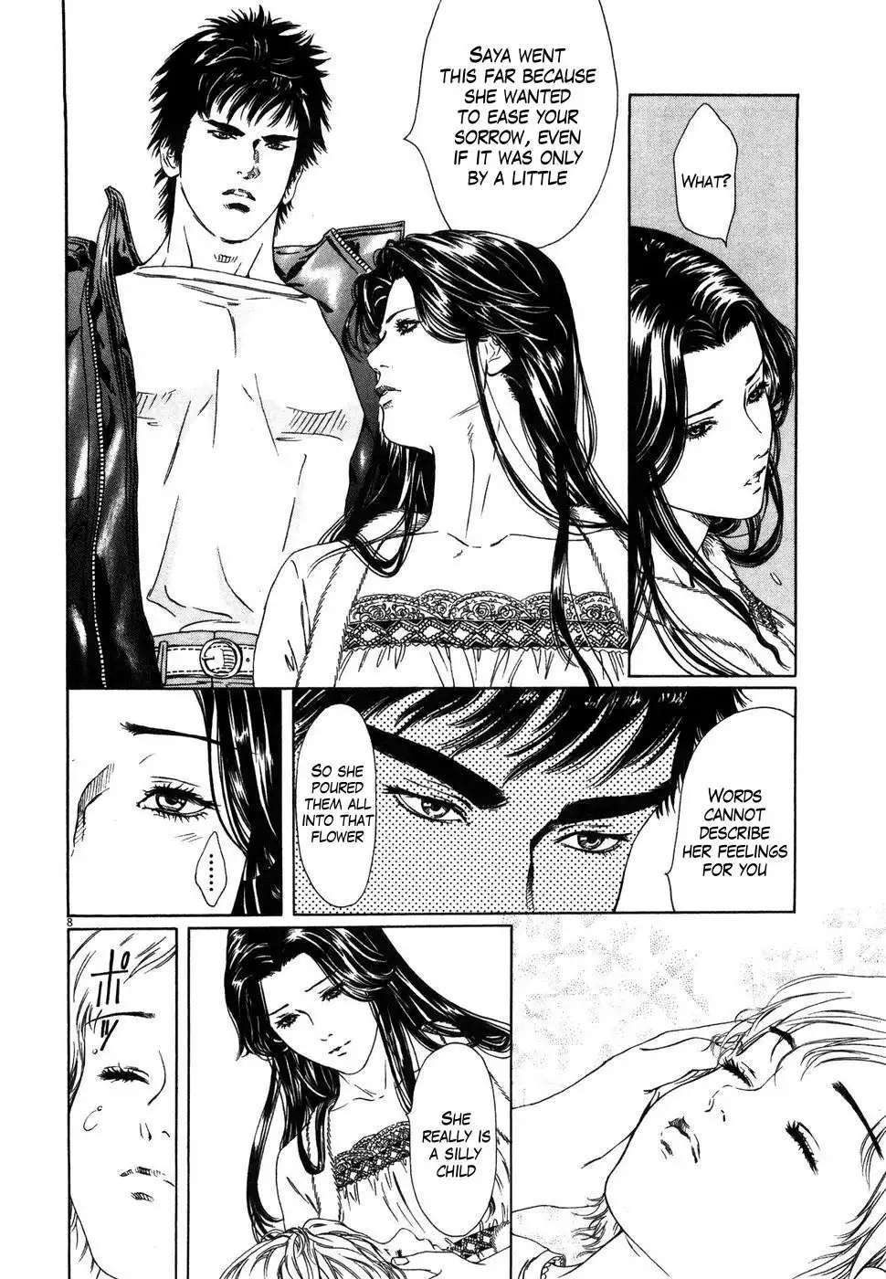 Hokuto no Ken Yuria Gaiden - Jibo no Hoshi Chapter 3 8